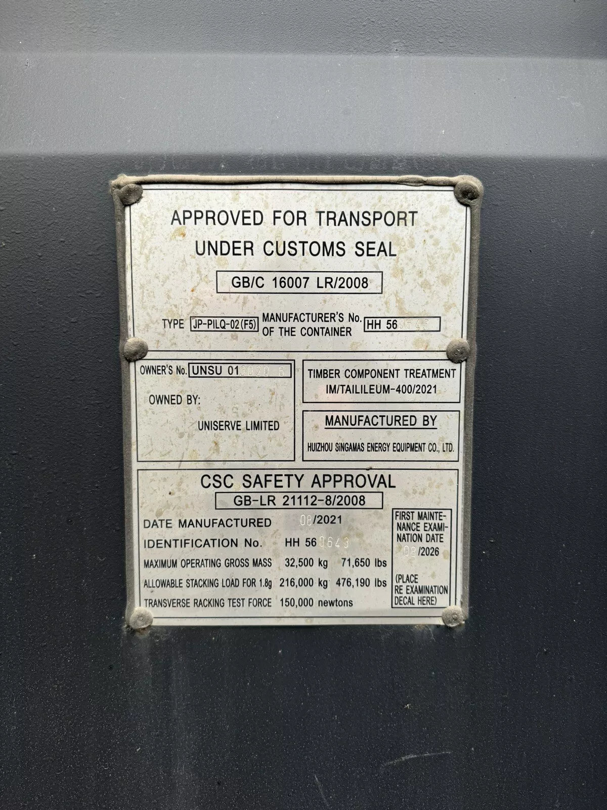 40FT DRY HC 2x Tripper Shipping Container image 4